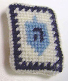 Dollhouse Miniature Dreidel Needlepoint Pillow